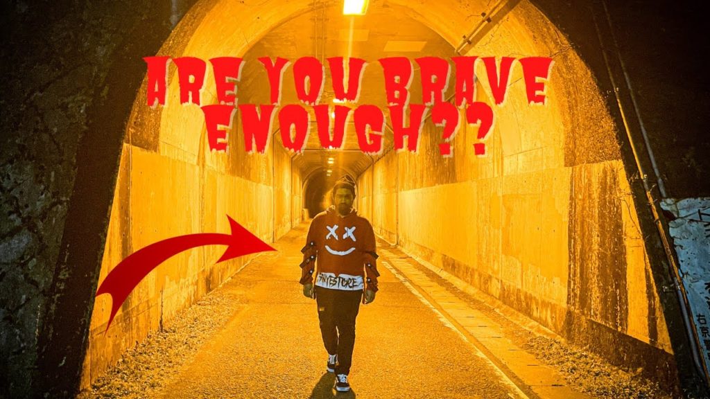 MOST HAUNTED SPOTS IN KYOTO, JAPAN | KIYOTAKI TUNNEL | MIDORO POND | 3 AM CHALLENGE !! | RAMVID #46
