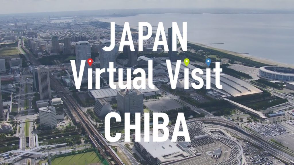 Japan Virtual Visit | Chiba | JNTO Japan Virtual Visit | Chiba | JNTO