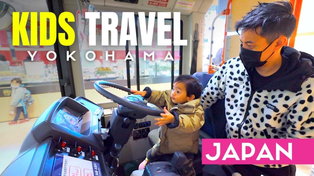 What to do in Yokohama Japan with Kids What to do in Yokohama Japan with Kids