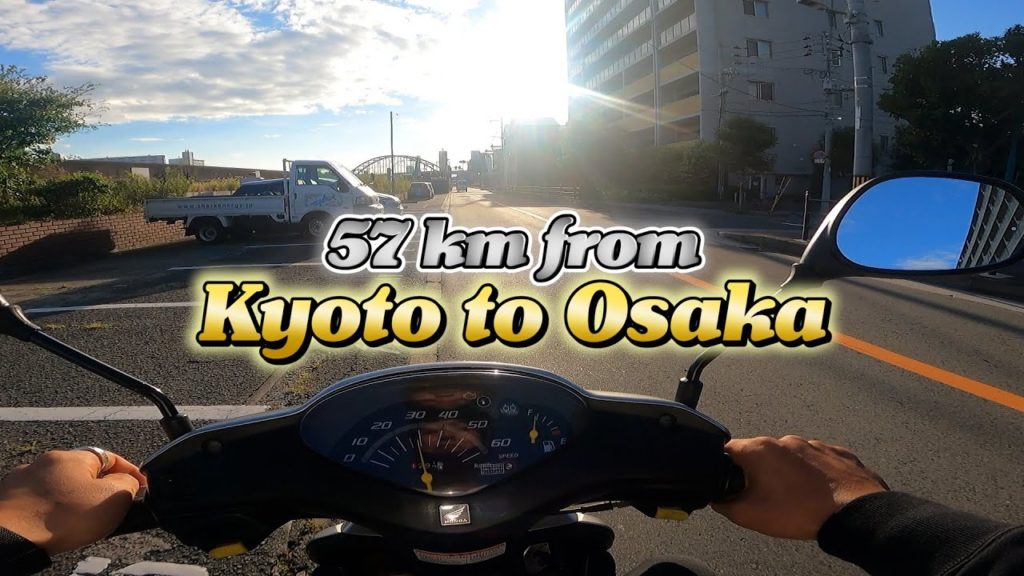 Kyoto to Osaka｜57km【Japan Trip】