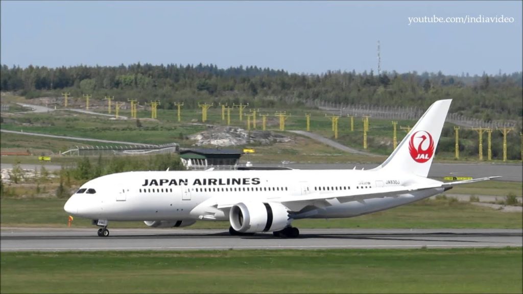 Japan Airlines Boeing 787-8 Dreamliner Landing at Helsinki Airport