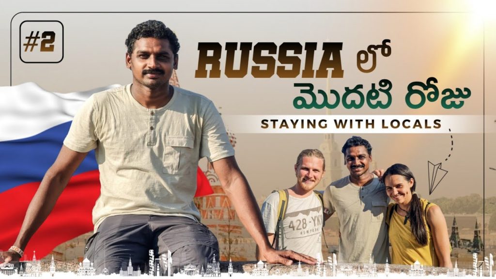 First Day In Russia 🇷🇺 | Saint Petersburg |   Uma Telugu Traveller