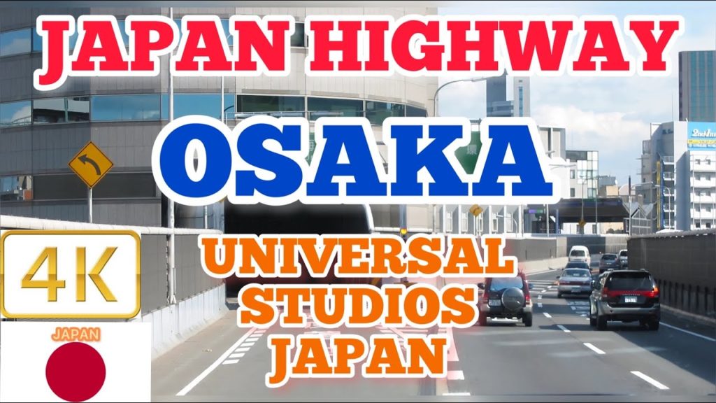 Driving in Japan highway going to Universal Studios Japan 4k videos