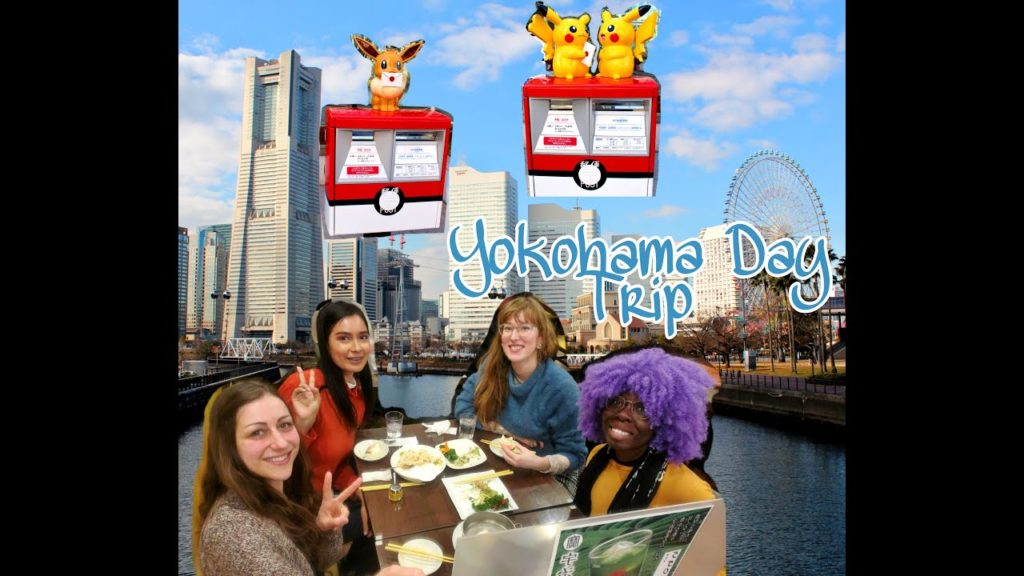 Journey in Japan | Yokohama Kanagawa