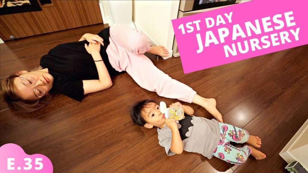 Bilingual Kid's 1st Day at a Japanese Nursery E.35 Bilingual Kid's 1st Day at a Japanese Nursery E.35