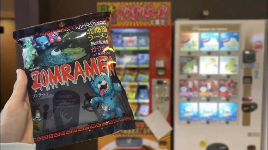 Weird Instant Noodles Vending Machine in Tokyo, Japan Weird Instant Noodles Vending Machine in Tokyo, Japan