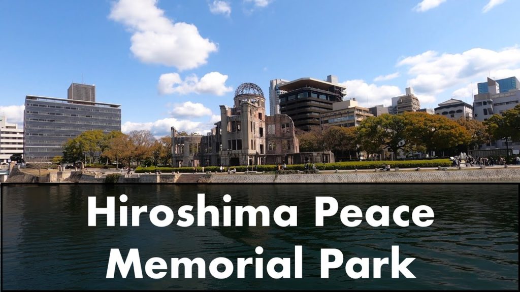 Hiroshima Peace Memorial Park | হিরোশিমা পিস মেমোরিয়াল পার্ক