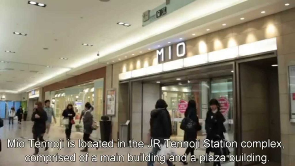 Japan Trip: Mio Tennoji large shopping center shopping & restaurant, Osaka