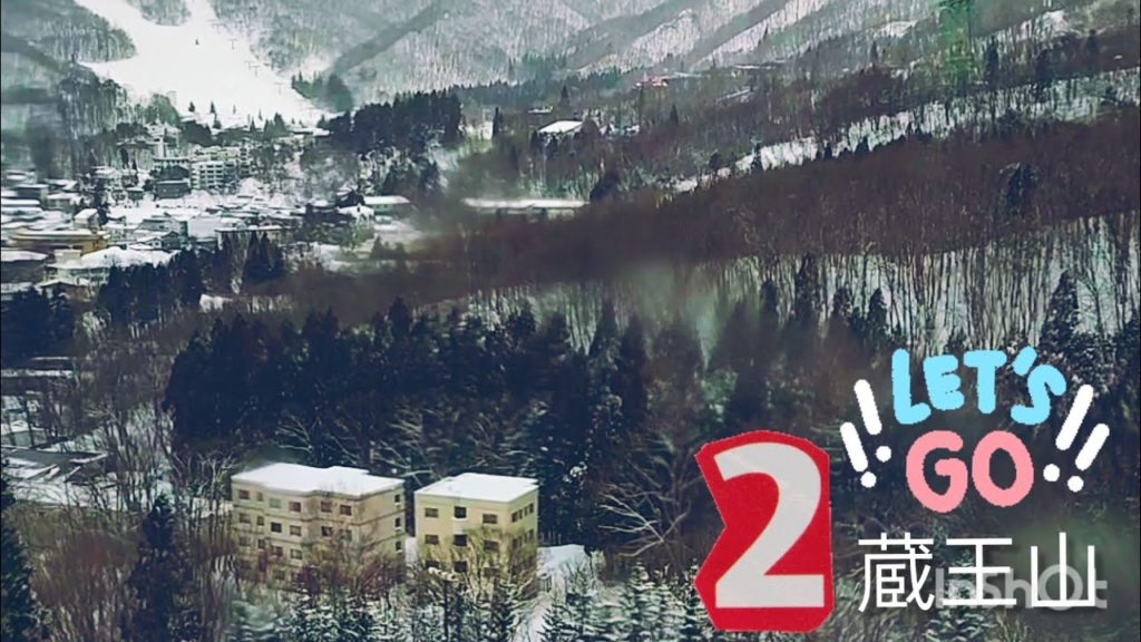 A Day at Zao Onsen 🚠🏔️🌨️⛷️ | HIT or MISS❓| Travel Memories A Day at Zao Onsen 🚠🏔️🌨️⛷️ | HIT or MISS❓| Travel Memories