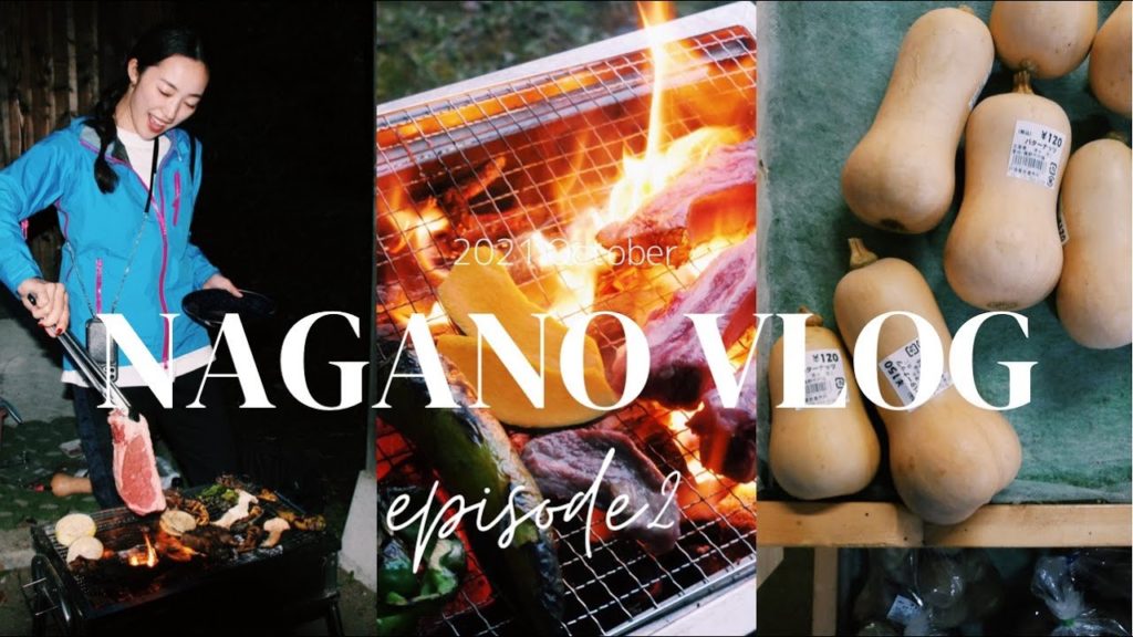 【長野県】絶景女子ひとり旅②。手ぶらでキャンプ at 戸隠キャンプ場~Travel Japan NAGANO2~ 【長野県】絶景女子ひとり旅②。手ぶらでキャンプ at 戸隠キャンプ場~Travel Japan NAGANO2~