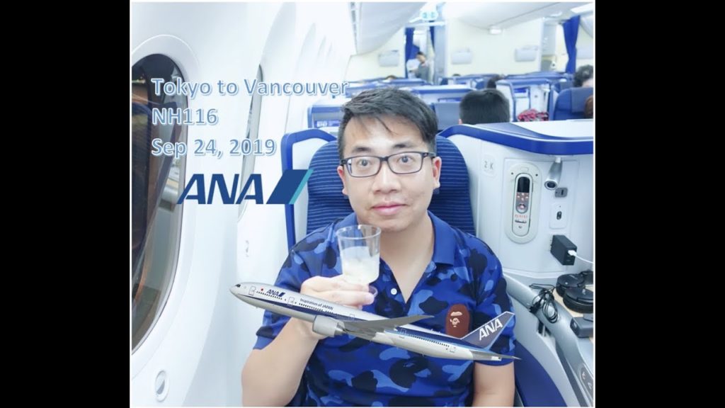 Trip Report | Tokyo to Vancouver | HND to YVR | NH116 on ANA | Business | Boeing 787-9 Trip Report | Tokyo to Vancouver | HND to YVR | NH116 on ANA | Business | Boeing 787-9