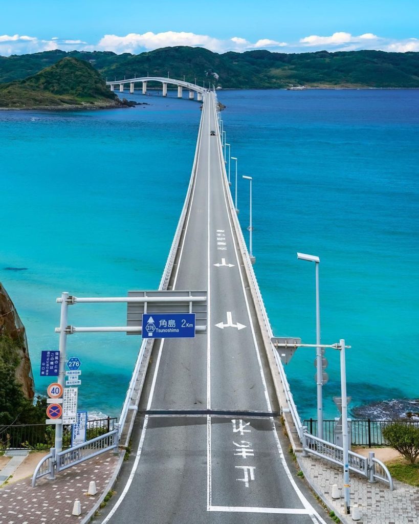 The road must go on!  Tsunoshima Ohashi Bridge in Shimonoseki, Yamaguchi Prefec...