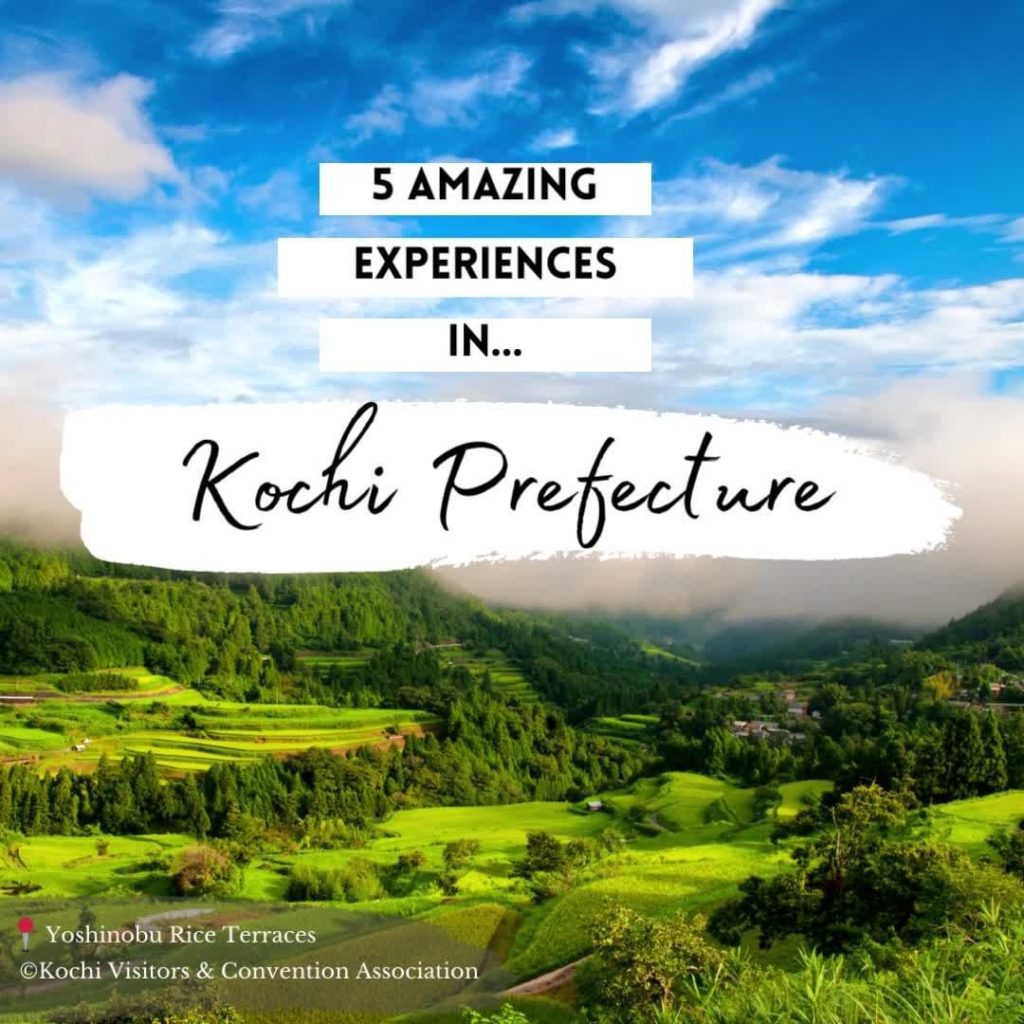 Visit Japan: Kochi Prefecture on Japan’s island of Shikoku boasts lush forested mountains an… Kochi Prefecture on Japan's island of Shikoku boasts lush forested mountains an...