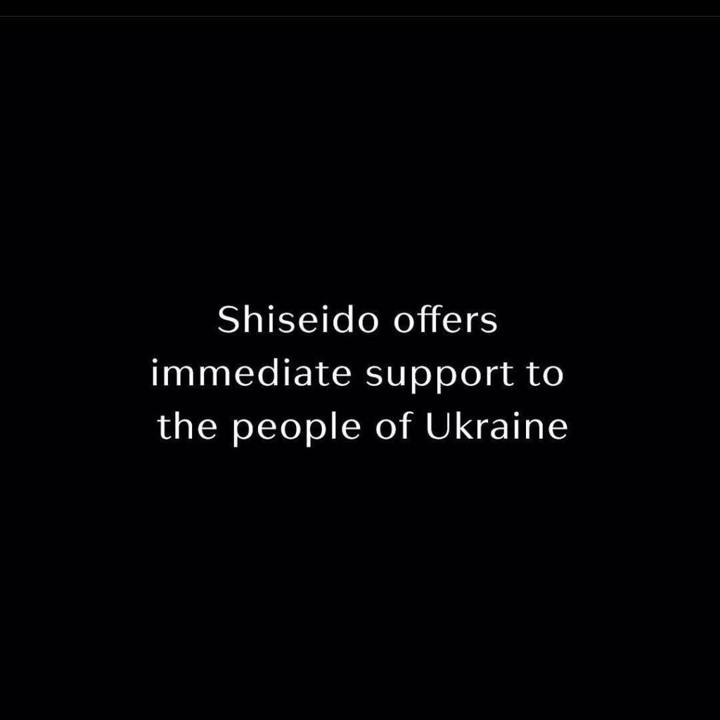 Shiseido offers immediate support to the people of Ukraine.  We’re watching, as ...