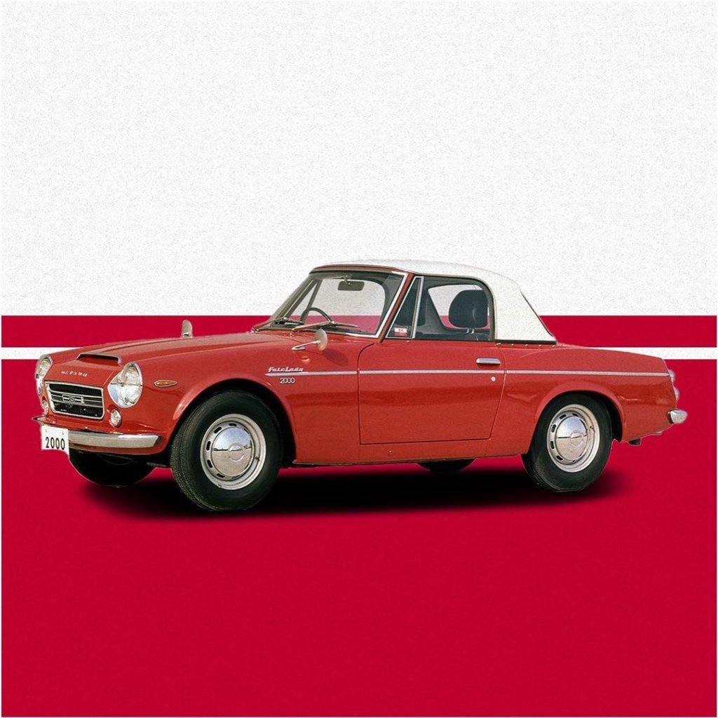 55 years ago on March 15th 1967, the #Datsun2000Sports broke the barrier of 200 ...