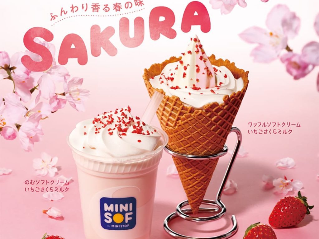 Japanese convenience store MINISTOP launches sakura ice cream desserts