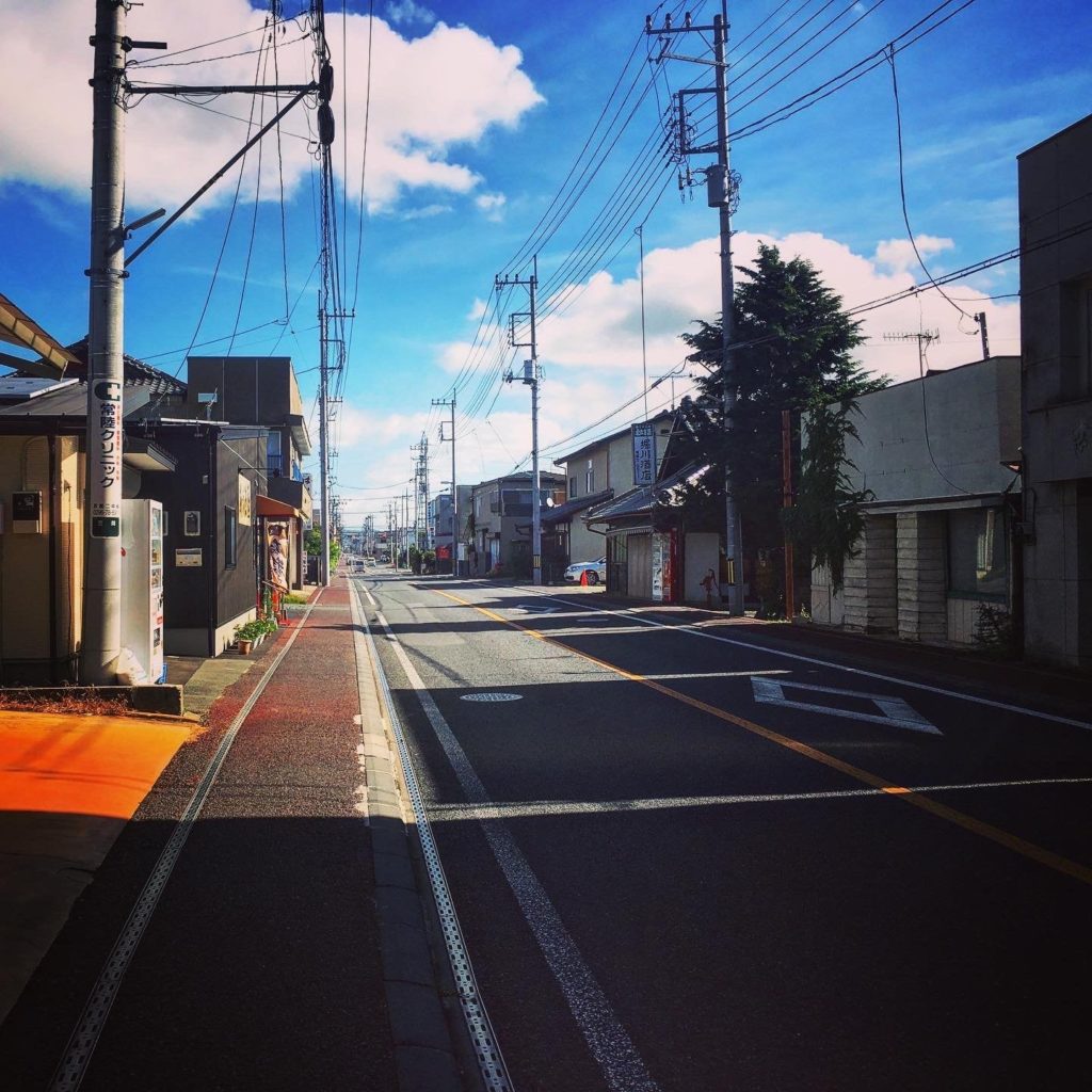 Kasama, Ibaraki [OC]
