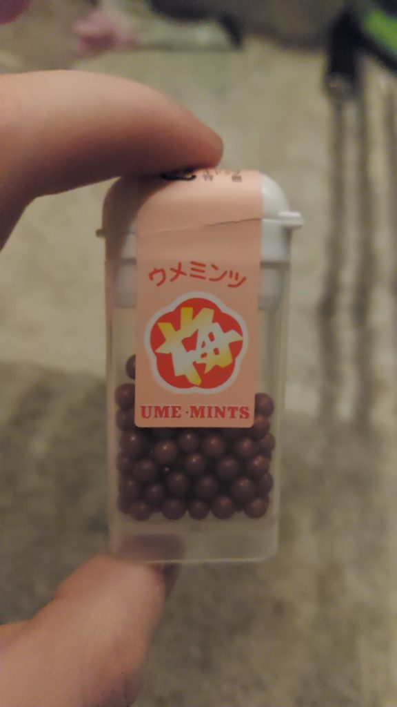 If u like ume flavour get these They taste really good