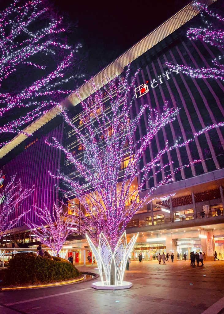 Lights at Hakata Station, Fukuoka