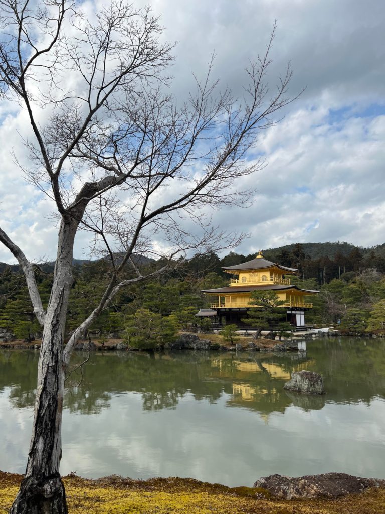 Kinkaku-ji temple, Kyoto