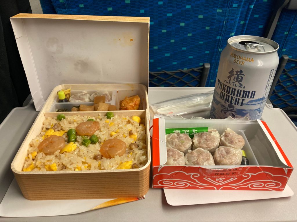 The ultimate combo for Shinkansen trips that start in Yokohama