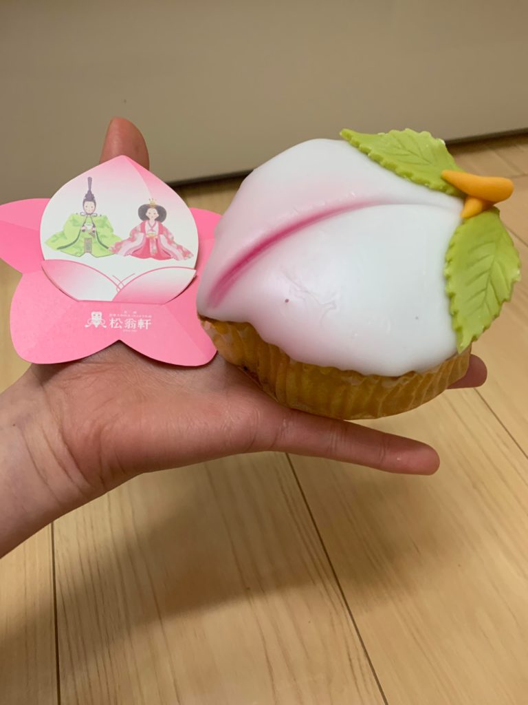 This peach castella for Hina matsuri