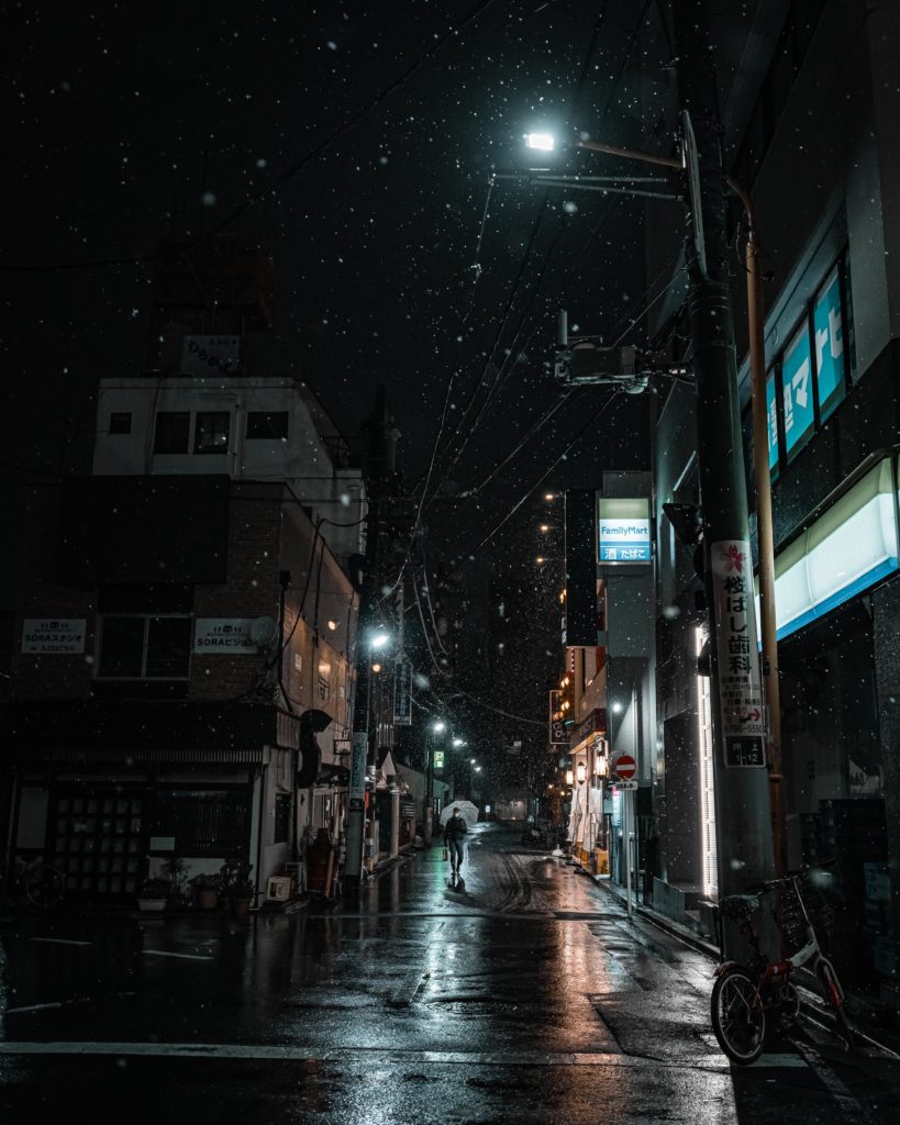 Snowy Tokyo Streets