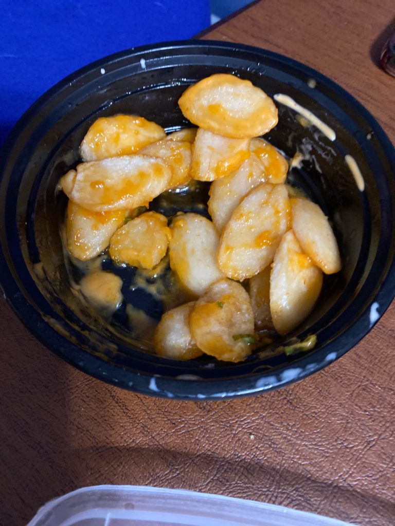 Help to identify? The menu at the ramen restaurant said “fried sticky rice cake” but everything in google doesn’t match.