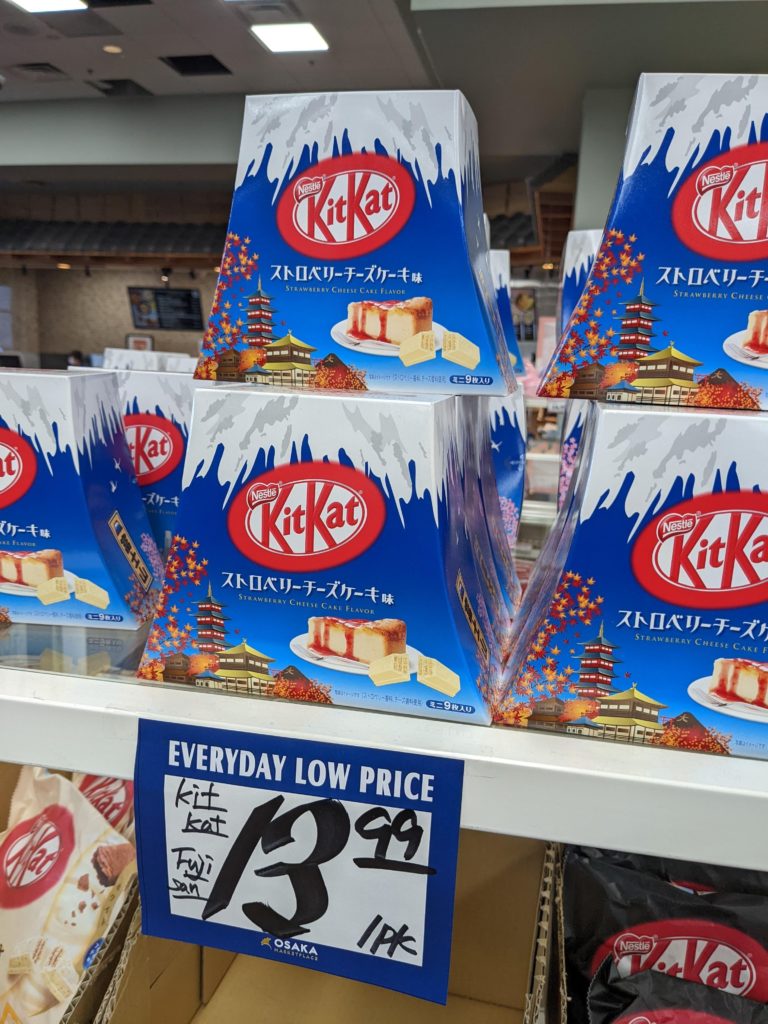 Has anyone tried these? Strawberry cheese cake kitkats