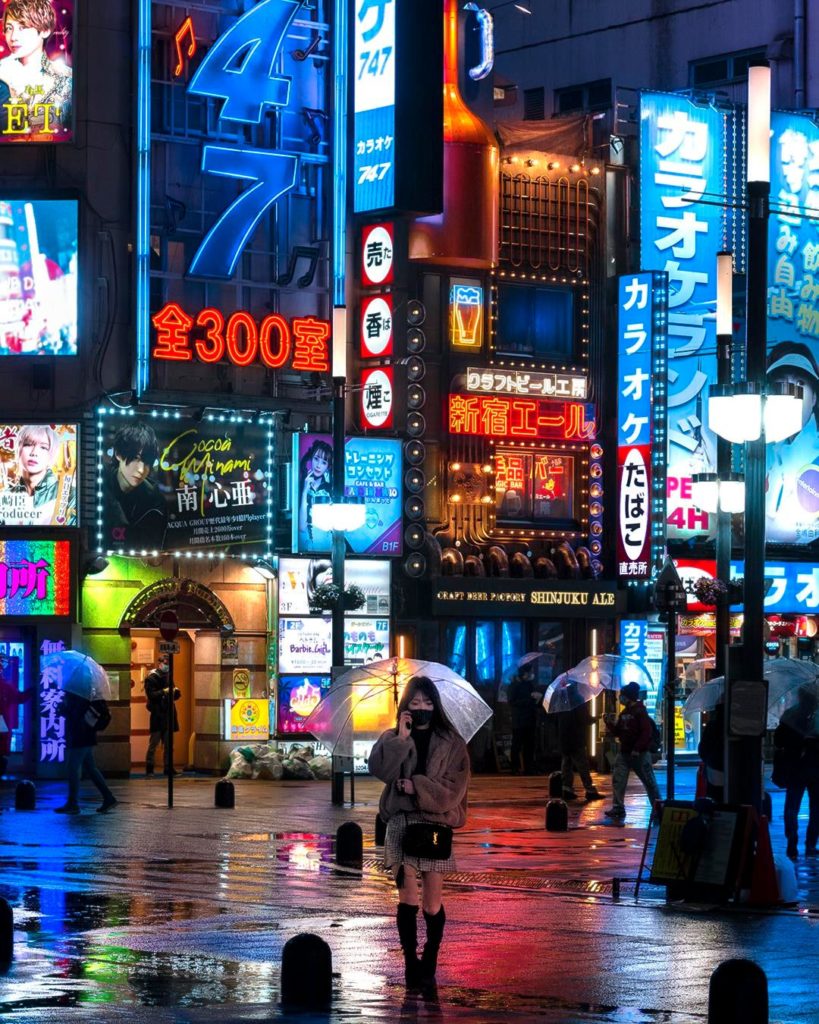 Shinjuku Tokyo, Japan