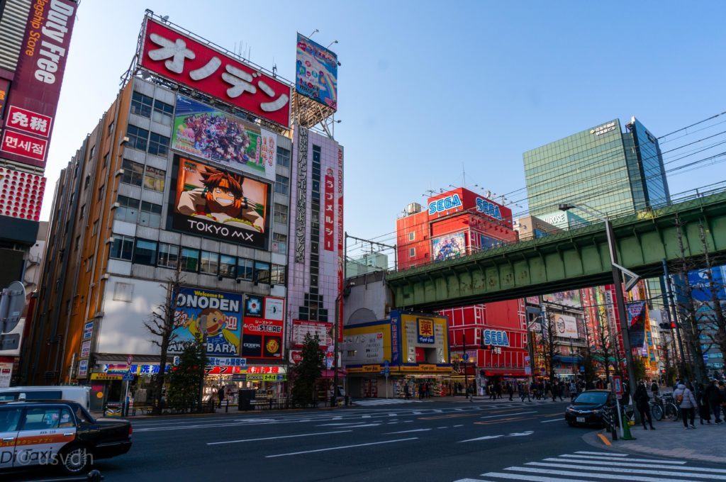 A picture of Akihabara I took last month