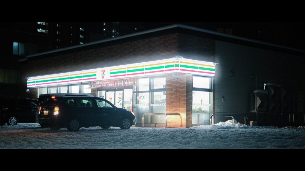 7 eleven in Hokkaido