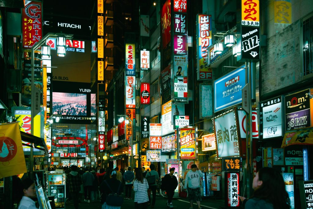 Kabukichō [OC]