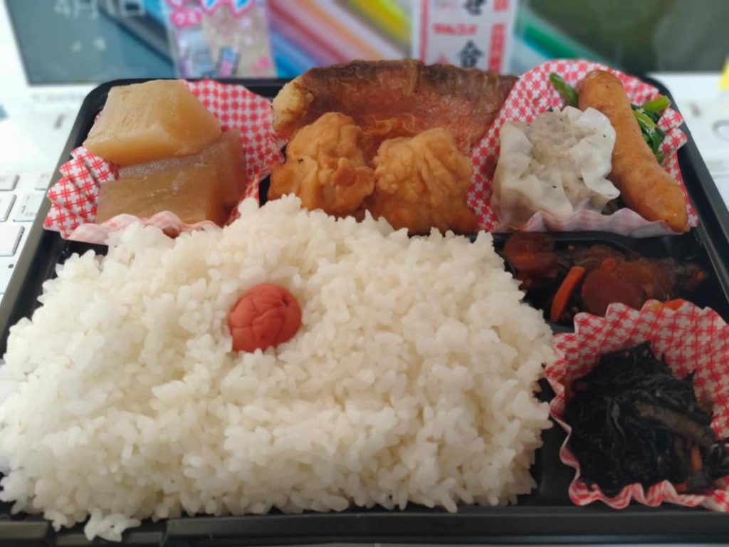 Grilled fish bento from a local pub. Approx 5$.