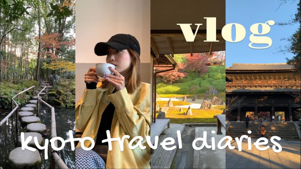 KYOTO VLOG | fall gardens and temples, cafe hopping〰 travel diaries KYOTO VLOG | fall gardens and temples, cafe hopping〰 travel diaries