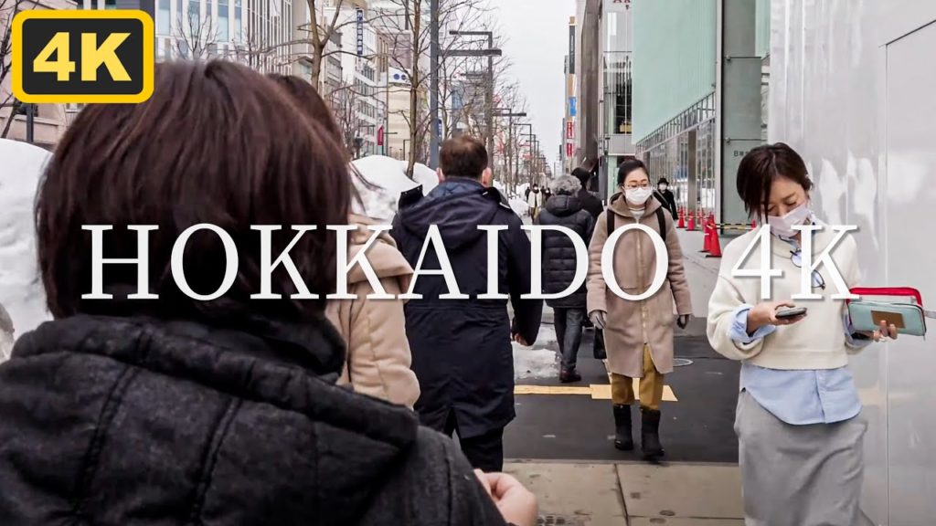 【4K 札幌散歩】札幌駅から大通公園を歩く ,HOKKAIDO Sapporo Walk