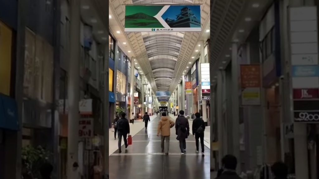 【4K Japan #Shorts】The Capital City of Kumamoto Prefecture | The Second Largest City in Kyushu Island