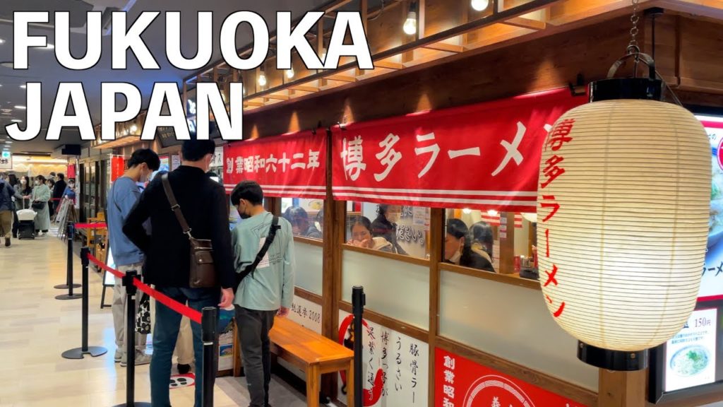 【4K】Hakata Station, Shopping Streets & Restaurant area | FUKUOKA, Japan 【4K】Hakata Station, Shopping Streets & Restaurant area | FUKUOKA, Japan