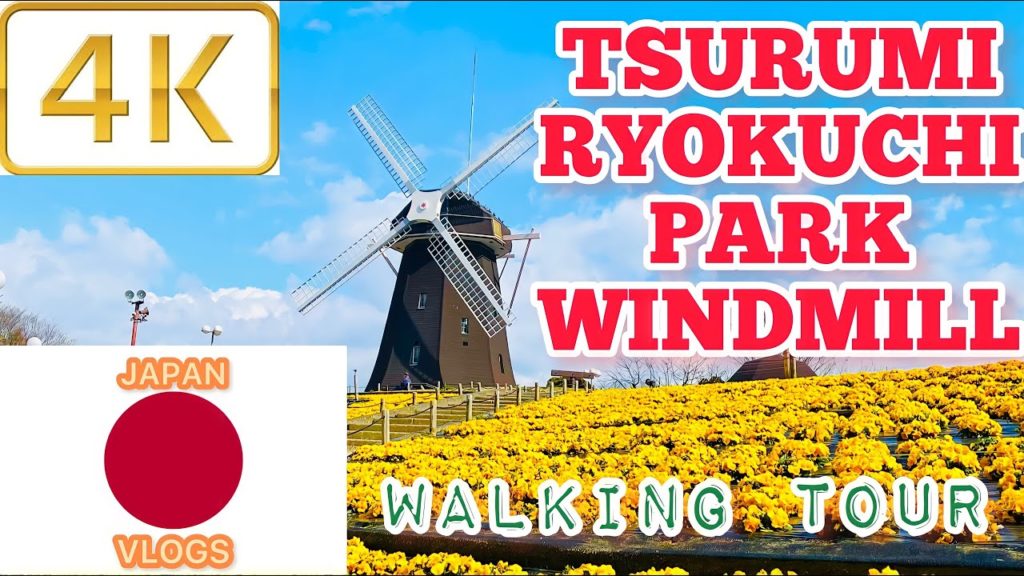 Tsurumi Ryokuchi Park Osaka Japan Walking tour osaka trip