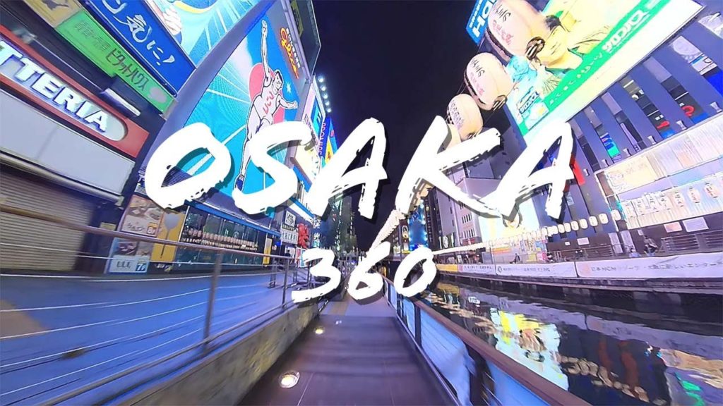 Night Cycling to Downtown Osaka | 360 Virtual Tour 5.7K