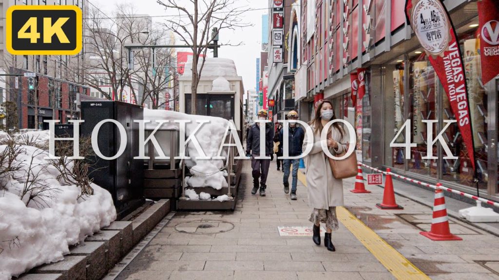 【4K 札幌中心部散歩】雪解けが進む札幌市大通りエリアを散策 , HOKKAIDO Sapporo Odori Walk