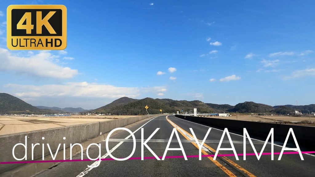 【4K】Driving Tour Japan Okayama 岡山市青江～邑久ドライブ(Gopro Hero9)