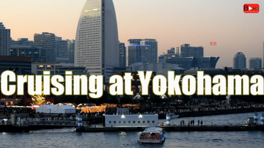 Yokohama Cruising #yokohama Yokohama Cruising #yokohama