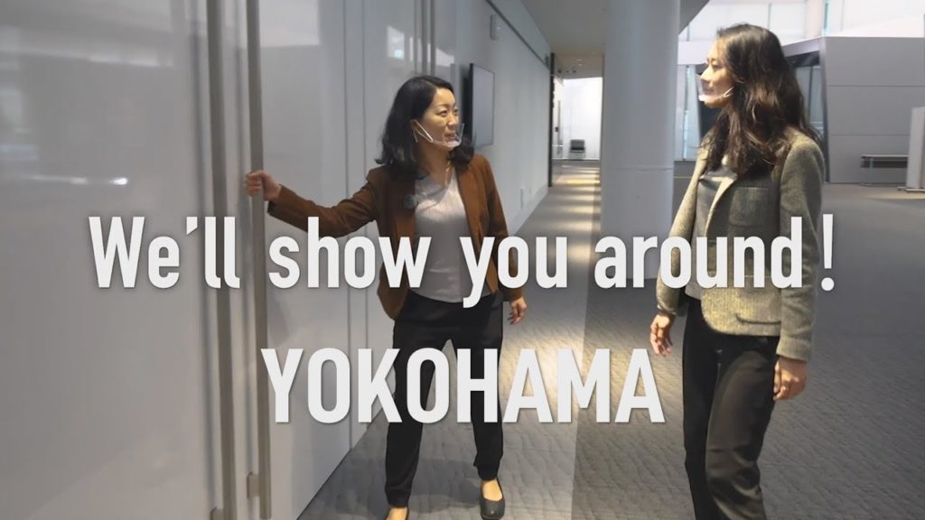 Japan Virtual Visit | Yokohama | JNTO (15 sec) Japan Virtual Visit | Yokohama | JNTO (15 sec)