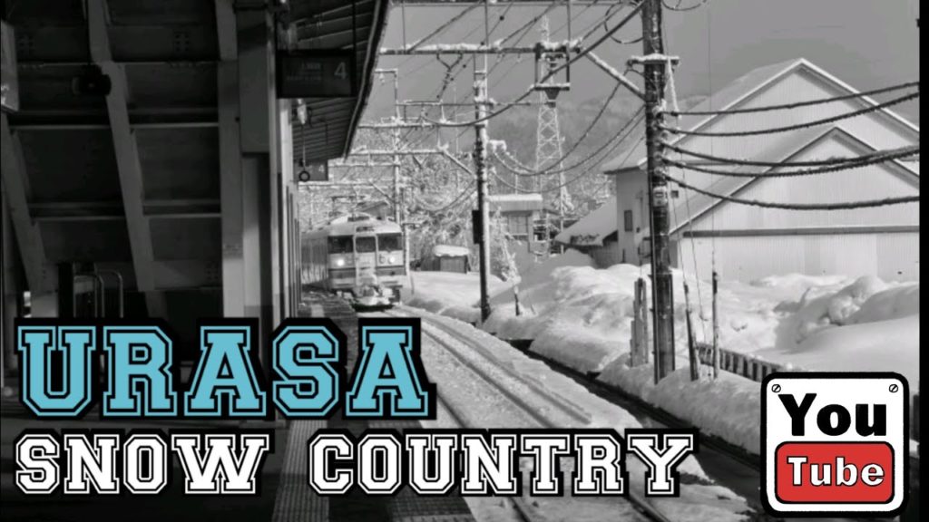 (NIIGATA) Snow Country - Urasa l Japan l Niigata Prefecture l 日本 l 新潟 l 浦佐
