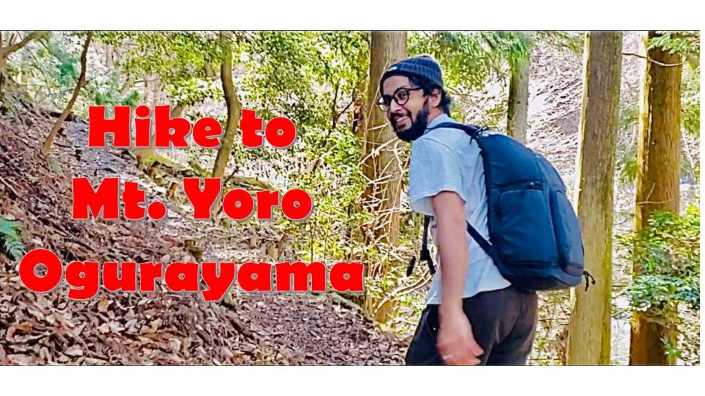 A day hike to Yoro mountains || Mt.Ogura