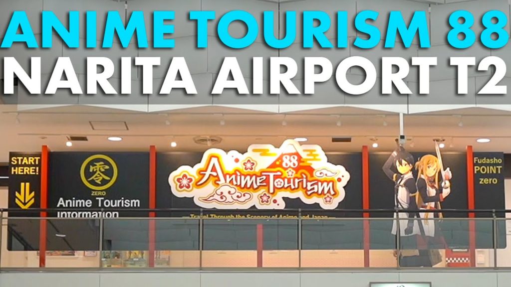 Anime Tourism 88 -POINT ZERO-  : Start your Japan anime pilgrimage here! Anime Tourism 88 -POINT ZERO-  : Start your Japan anime pilgrimage here!