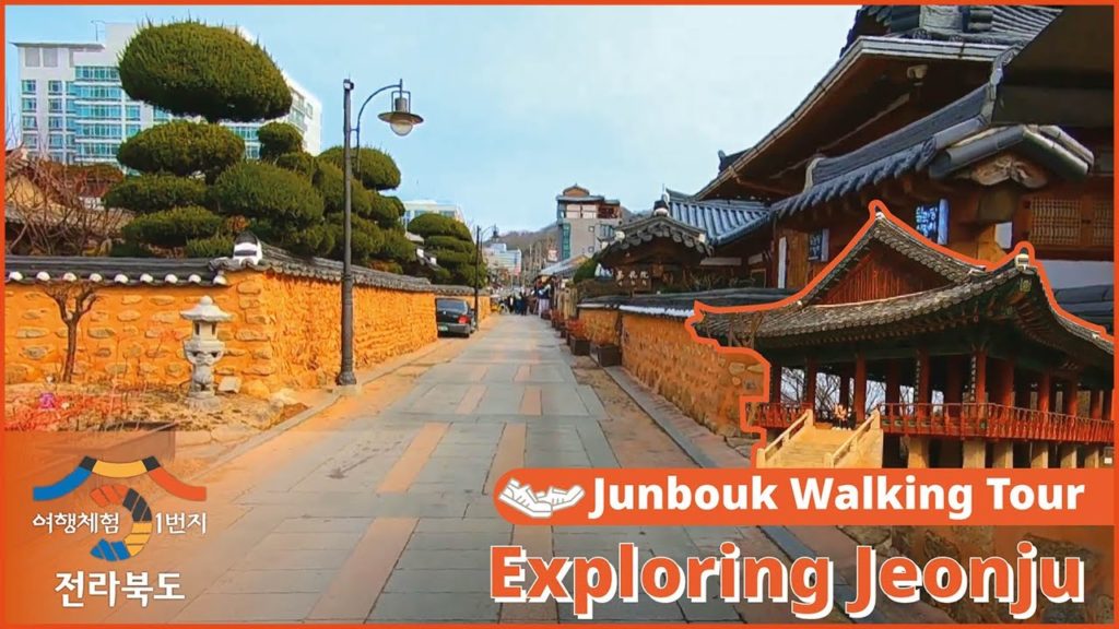 #KoreaJeonbuk #JeonbukTV #Korea #WalkingTour #OnlineTravel Exploring Jeonju Walking Tour #KoreaJeonbuk #JeonbukTV #Korea #WalkingTour #OnlineTravel Exploring Jeonju Walking Tour