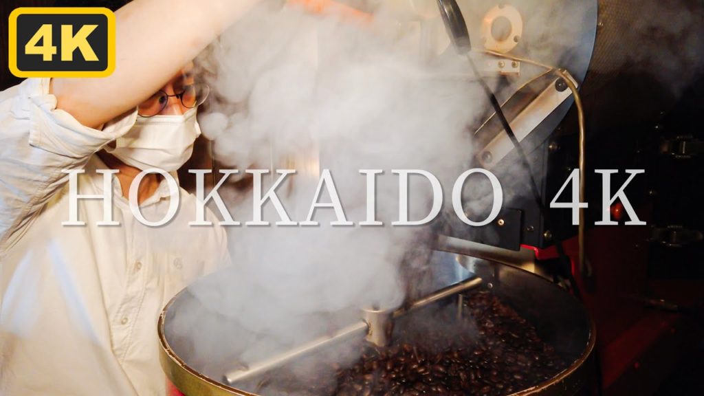 【4K カフェ】数少ないススキノにある喫茶店の開店準備・自家焙煎に密着 北海道札幌市 HOKKAIDO Sapporo Cafe