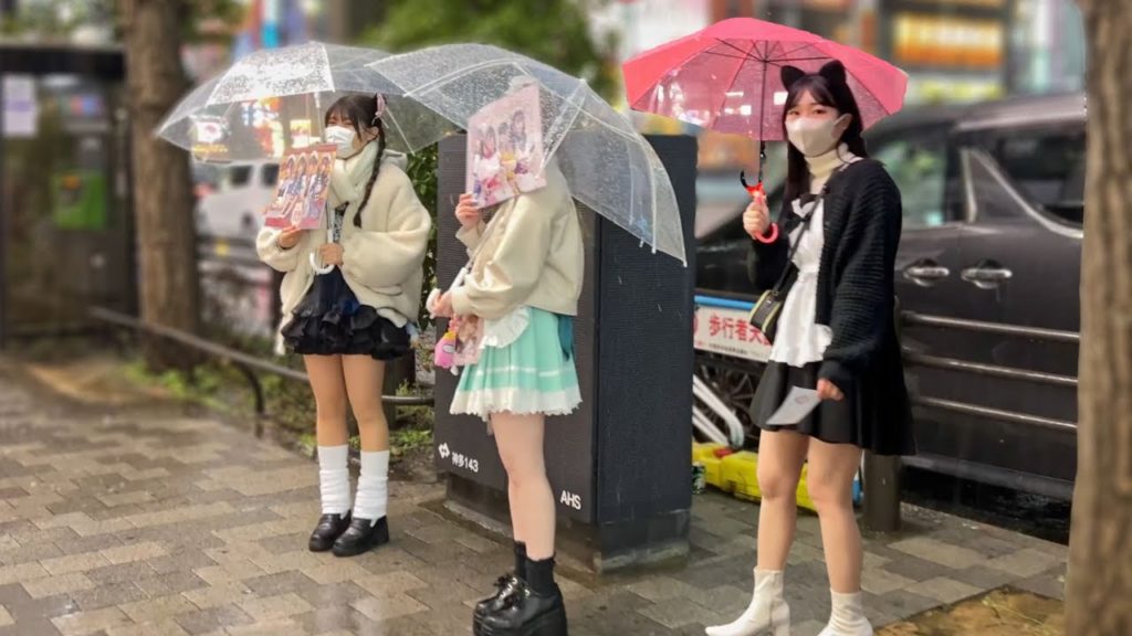 Tokyo's Maid Café Town on a Rainy Night Tokyo's Maid Café Town on a Rainy Night